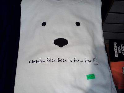 Jetzt bin ich f&uuml;r den Winter im Norden Kanadas gewappnet.